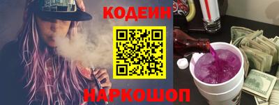 a pvp Кинель