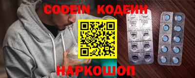 прущая мука Кимры