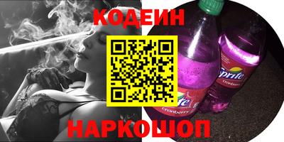 метамфетамин Кингисепп