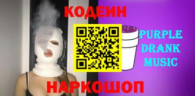 прущая мука Кимры