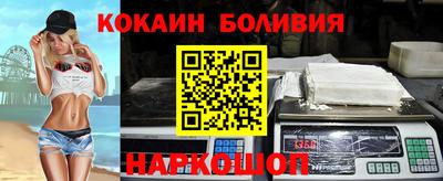 прущая мука Кимры