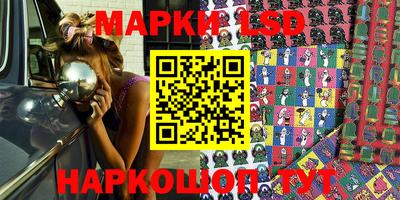 a pvp Кинель