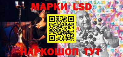 прущая мука Кимры