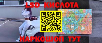 a pvp Кинель