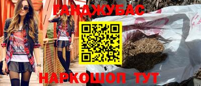 прущая мука Кимры