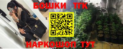 метамфетамин Кингисепп