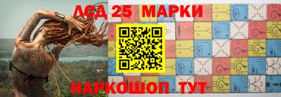 прущая мука Кимры