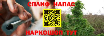 a pvp Кинель