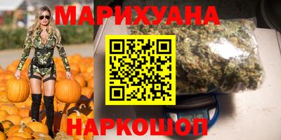 метамфетамин Кингисепп