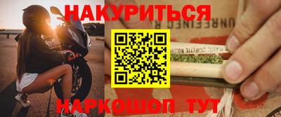 прущая мука Кимры