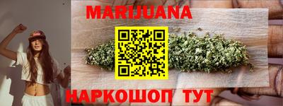 метамфетамин Кингисепп