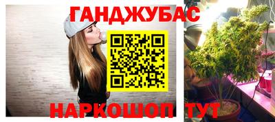 метамфетамин Кингисепп