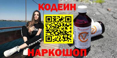 прущая мука Кимры