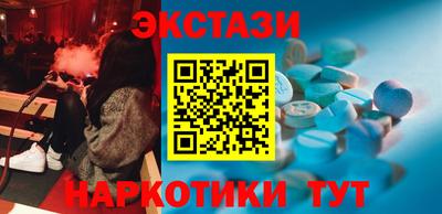 a pvp Кинель