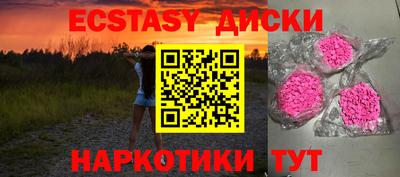 a pvp Кинель