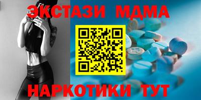 прущая мука Кимры