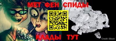 a pvp Кинель