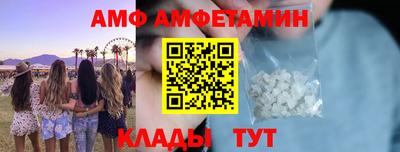 прущая мука Кимры