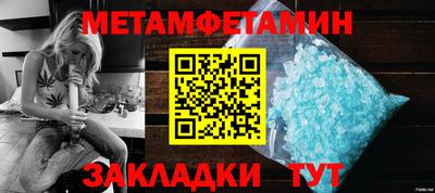 a pvp Кинель