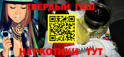 прущая мука Кимры