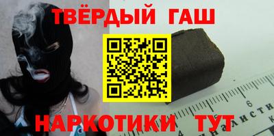 метамфетамин Кингисепп