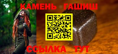 прущая мука Кимры