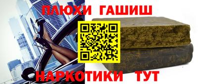 a pvp Кинель