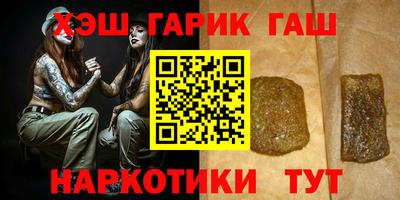 прущая мука Кимры