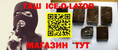 прущая мука Кимры