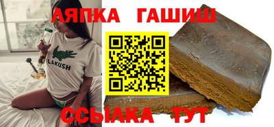прущая мука Кимры