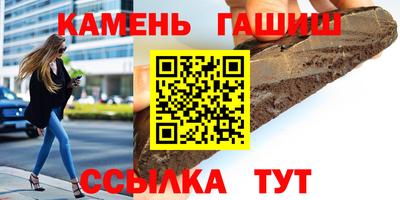 прущая мука Кимры