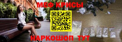 прущая мука Кимры